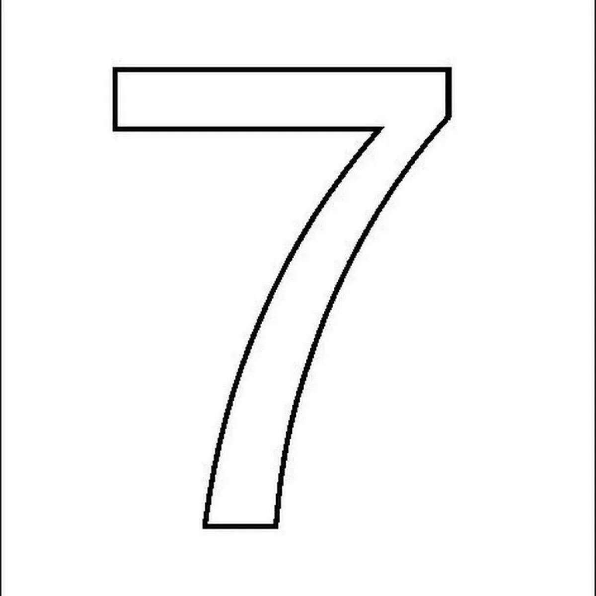Цифра 7. Цифра 7 рисунок. Цифра 7 раскраска. Рисуем цифру 7.