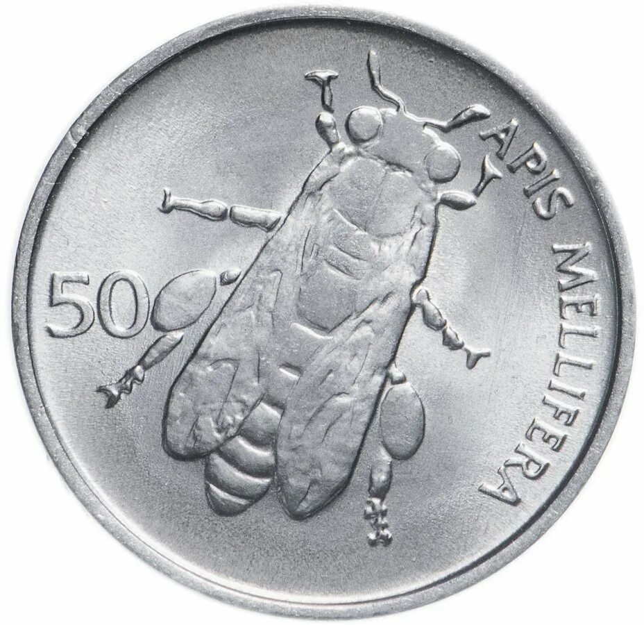 Apis 50. Словения 50 стотинов. Монета Словении 50. 50 Стотин Словения 1972. Монета с пчелой.
