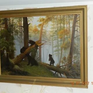 Утро третьяковская галерея