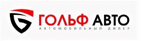 Дрим кар волгоград авиаторов 8д