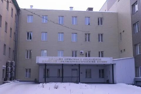 Бсмп г ульяновск