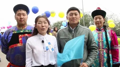 Бурятский педагогический колледж