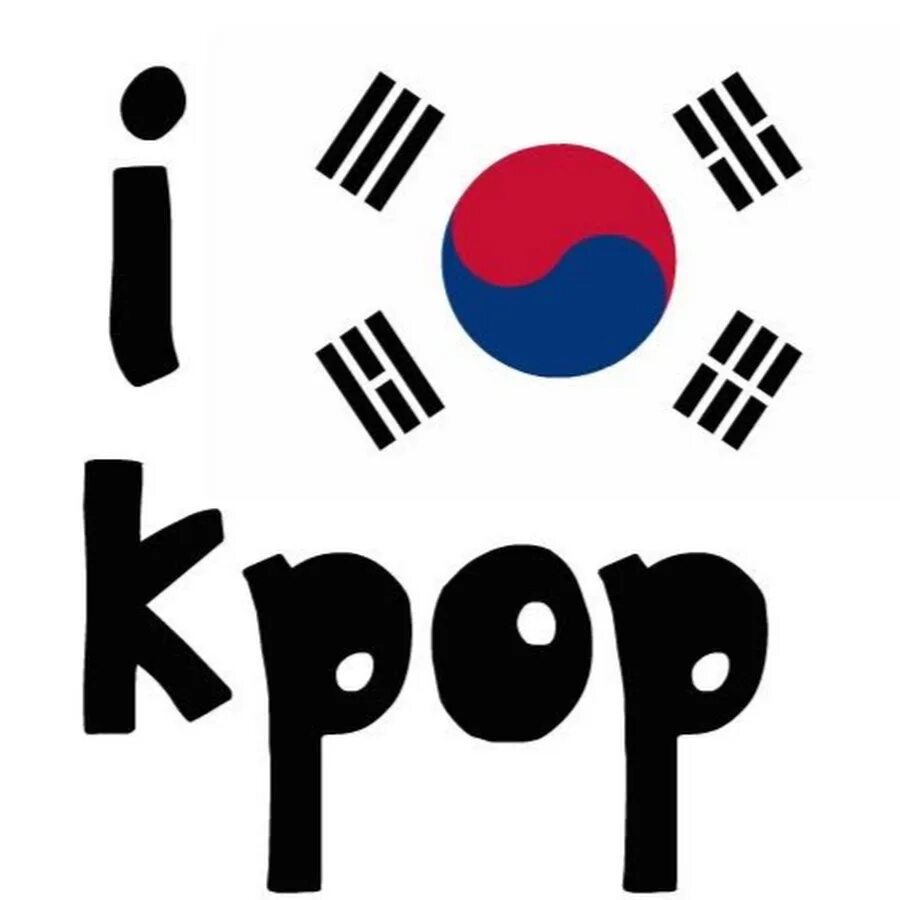 К рор картинки. К поп коллаж. К поп коллаж. К рор картинки. К-рор группа exo.