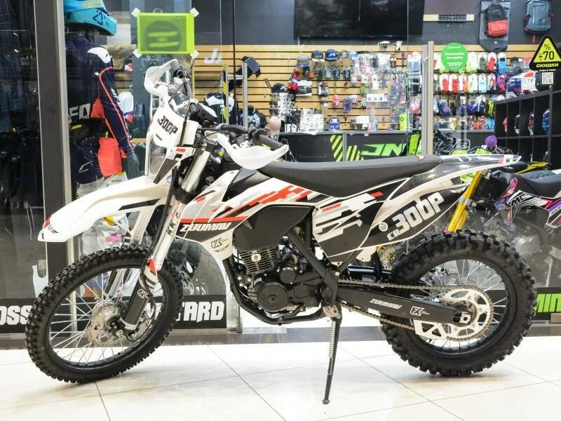 Zuumav k5 250. Zuum cbs 300. Kews nb300. Zuum cr250 cb. Zuum cx250nc zs177mm.