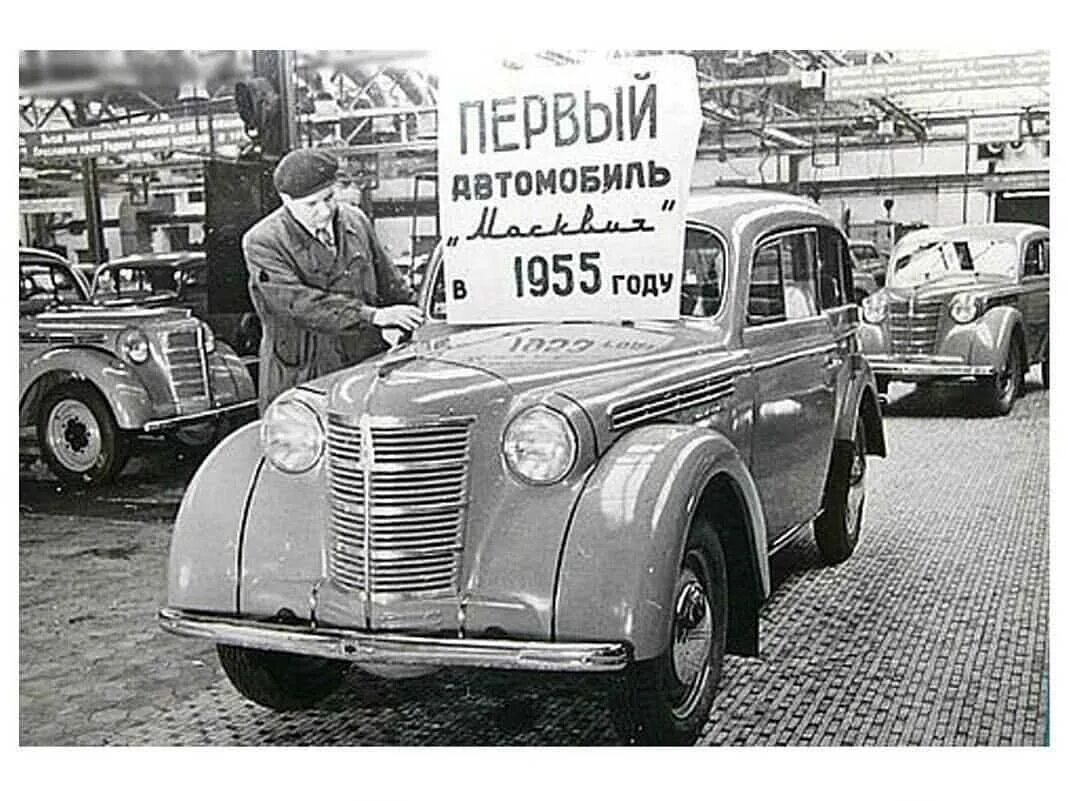 В каком году была выпущена