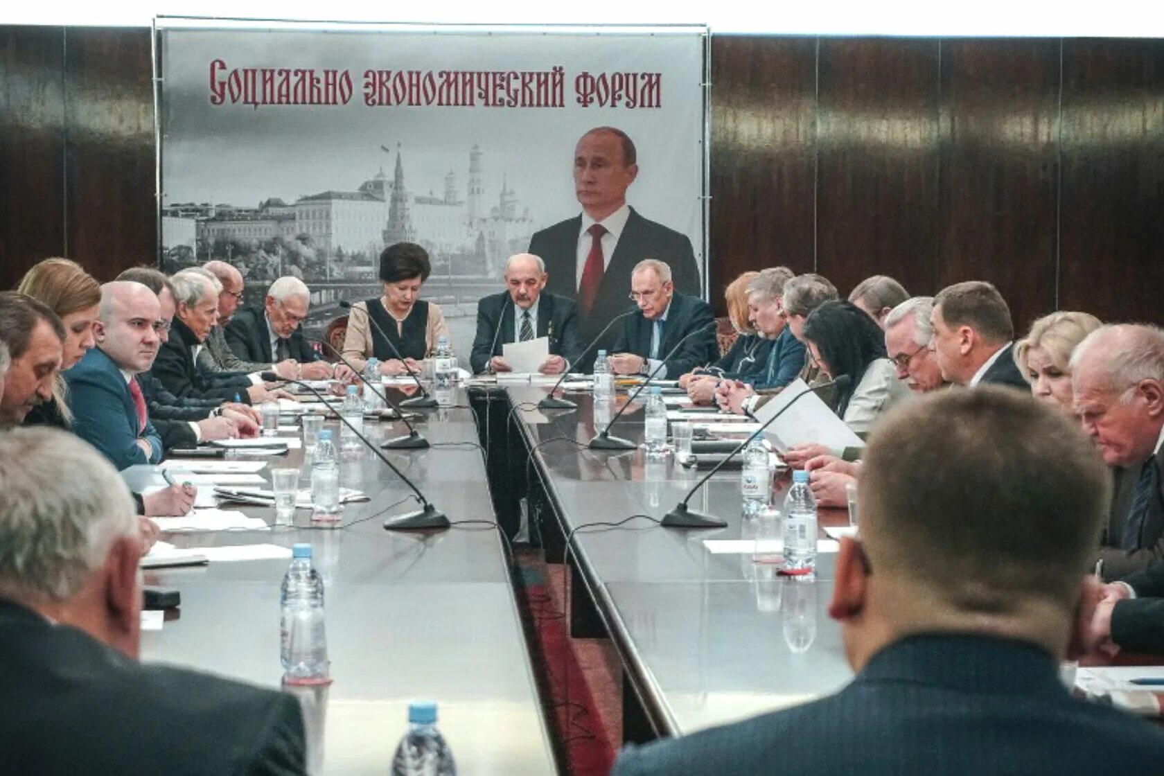 Ассоциации социального развития
