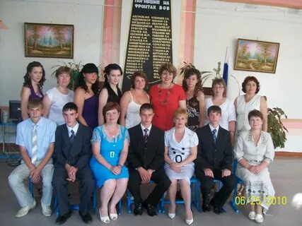 Сайт 27 школы дзержинска