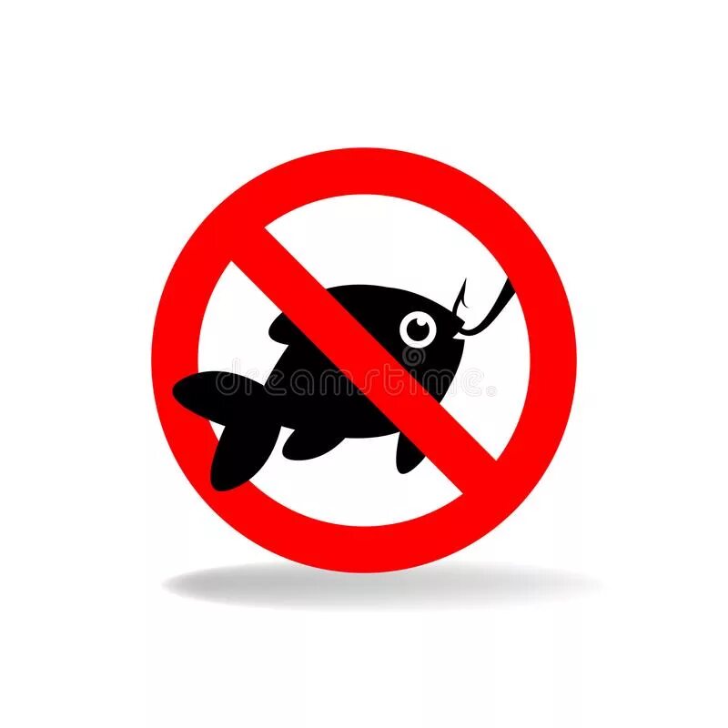 Запрет на лов воблы. Рыбачить запрещено. Ловля рыбы запрещена знак. Значок рыбачить запрещено. Знак рыбалка запрещена вектор.