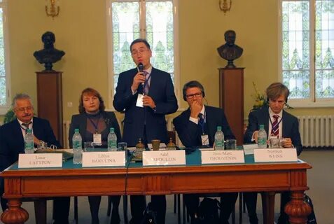 Кфу научно практическая конференция