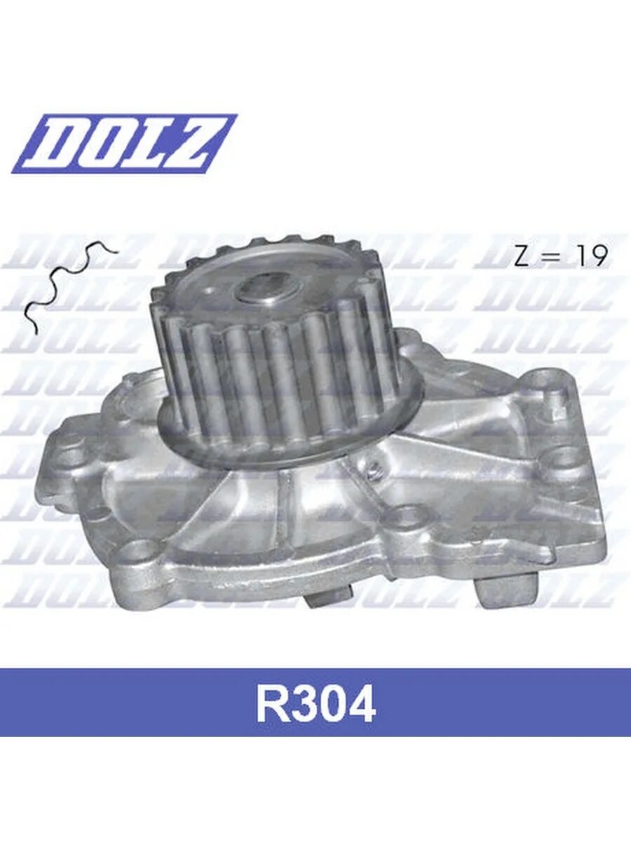 Dolz 125 помпа. B250 dolz. Помпа dolz ваз 2114. Dolz помпа отзывы. Dolz помпа отзывы.