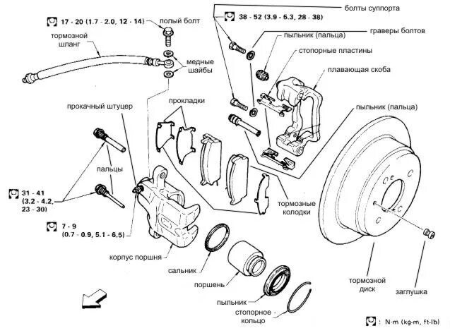 Ремкомплект суппорта+поршень HYUNDAI SANTA FE / KIA SORENTO 09- - Autofren арт. 
