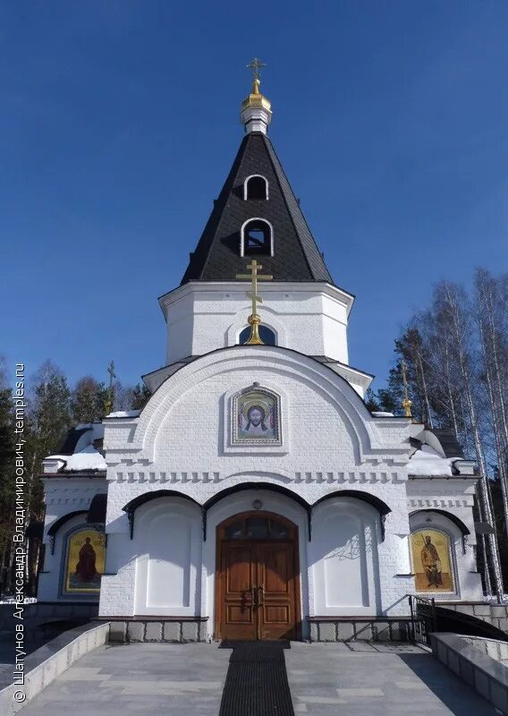 храм анны верхняя пышма