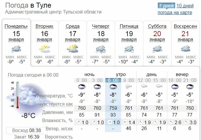 Мы забыли как вставить сюда текст.