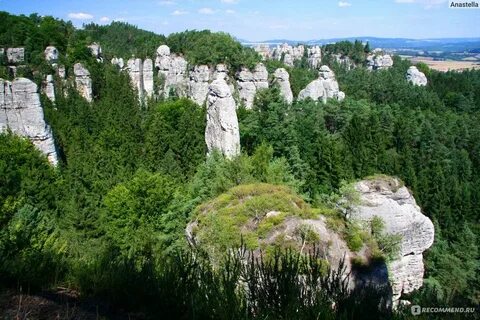 Обл рай