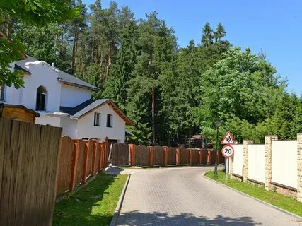 Околица свердловский