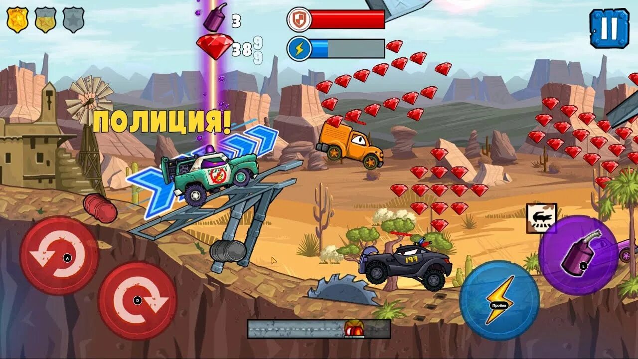 Игра car eats car 3. Car eats car 2 монстропедия. Car eats car 3 полиция. Хищные машины.