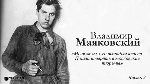 Стихи горев