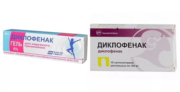 Диклофенак ректально в гинекологии. Мазь для геморроя и диклофенак. свечи диклофенак геморрой. диклофенак мазь и свечи. диклофенак 1% мазь от геморроя.