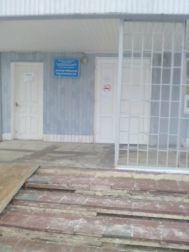 детская поликлиника на кибальчича. поликлиника на кибальчича. кибальчича, 21. улица кибальчича калуга. кибальчича 23 детская поликлиника.