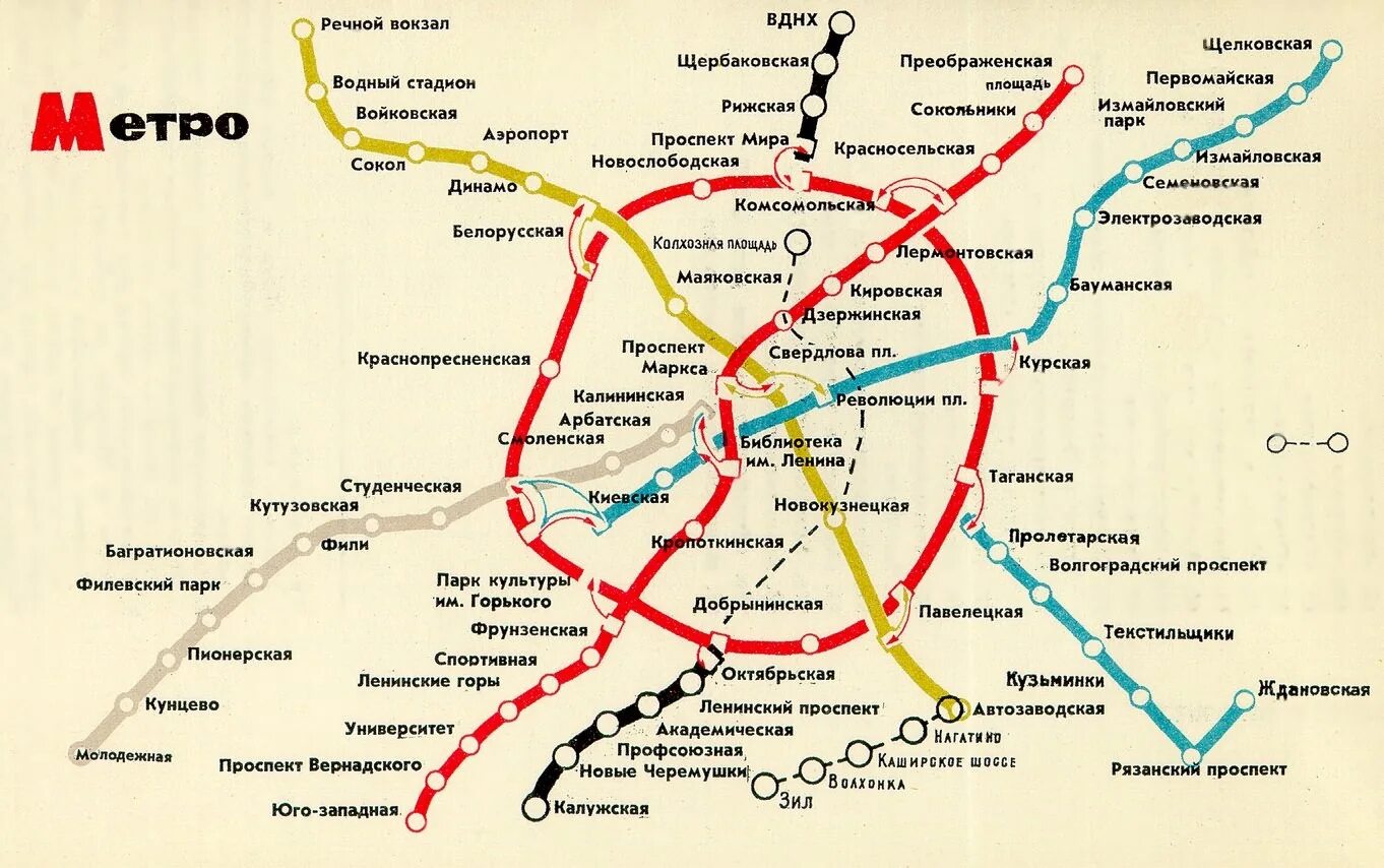 Москва станция карту покажи. Схема метро Москвы ВДНХ. Станция метро ВДНХ на карте метрополитена Москвы. Метро ВДНХ на схеме. Метро ВДНХ на схеме метро.