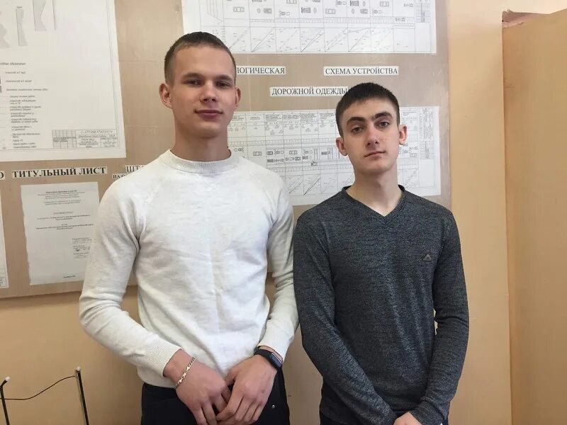 Южноуральский государственный колледж сайт. Челябинский автотранспортный техникум. южноуральский государственный технический колледж. гбпоу южно-уральский государственный колледж. гбпоу южно-уральский государственный технический колледж внутри.