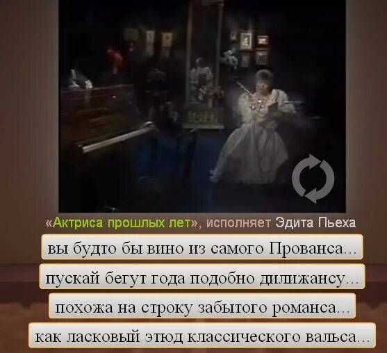 Слова песни артист. Король и шут кукла текст. Мы бродячие артисты ноты для баяна. Мы бродячие артисты аккорды. Ноты песни бродячие артисты.