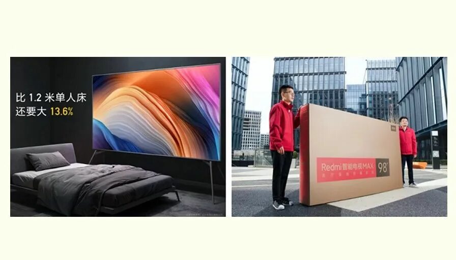 Обновление телевизора xiaomi. Телевизор Xiaomi mi Redmi Smart TV Max 98. Телевизор Сяоми редми Макс 98. Xiaomi 98 дюймов. Xiaomi 86 дюймов телевизор.