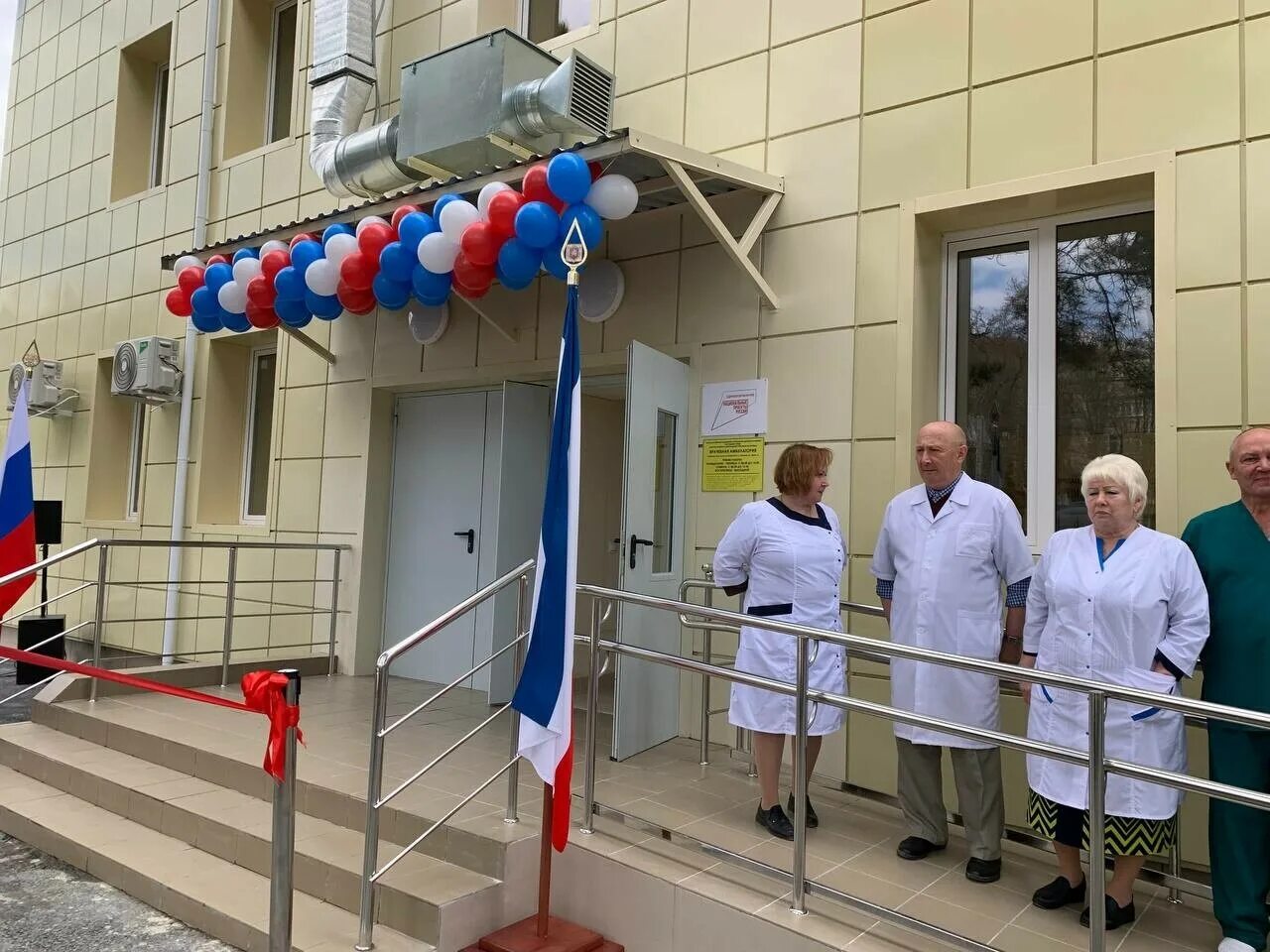 Феодосия городская больница. Крымская амбулатория. Амбулатория. Избил очередь в поликлинике в крыму. Детская больница на чехова симферополь.