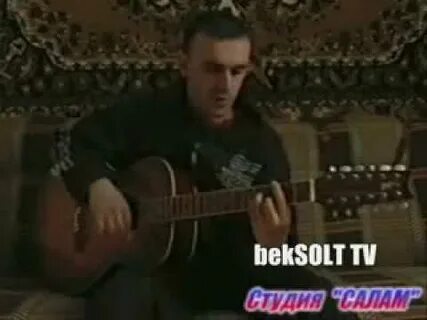 Сестры мусаев песни