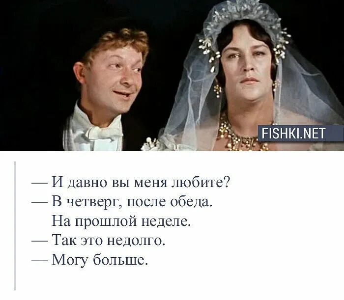 Даже не подозревал какая