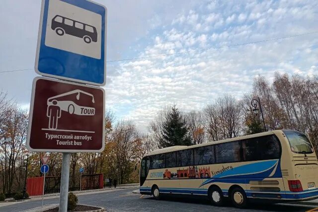Автобусы черняховск. Черняховск автобус станция. Автобусы черняховск. Ам. Автобус фк балтика.