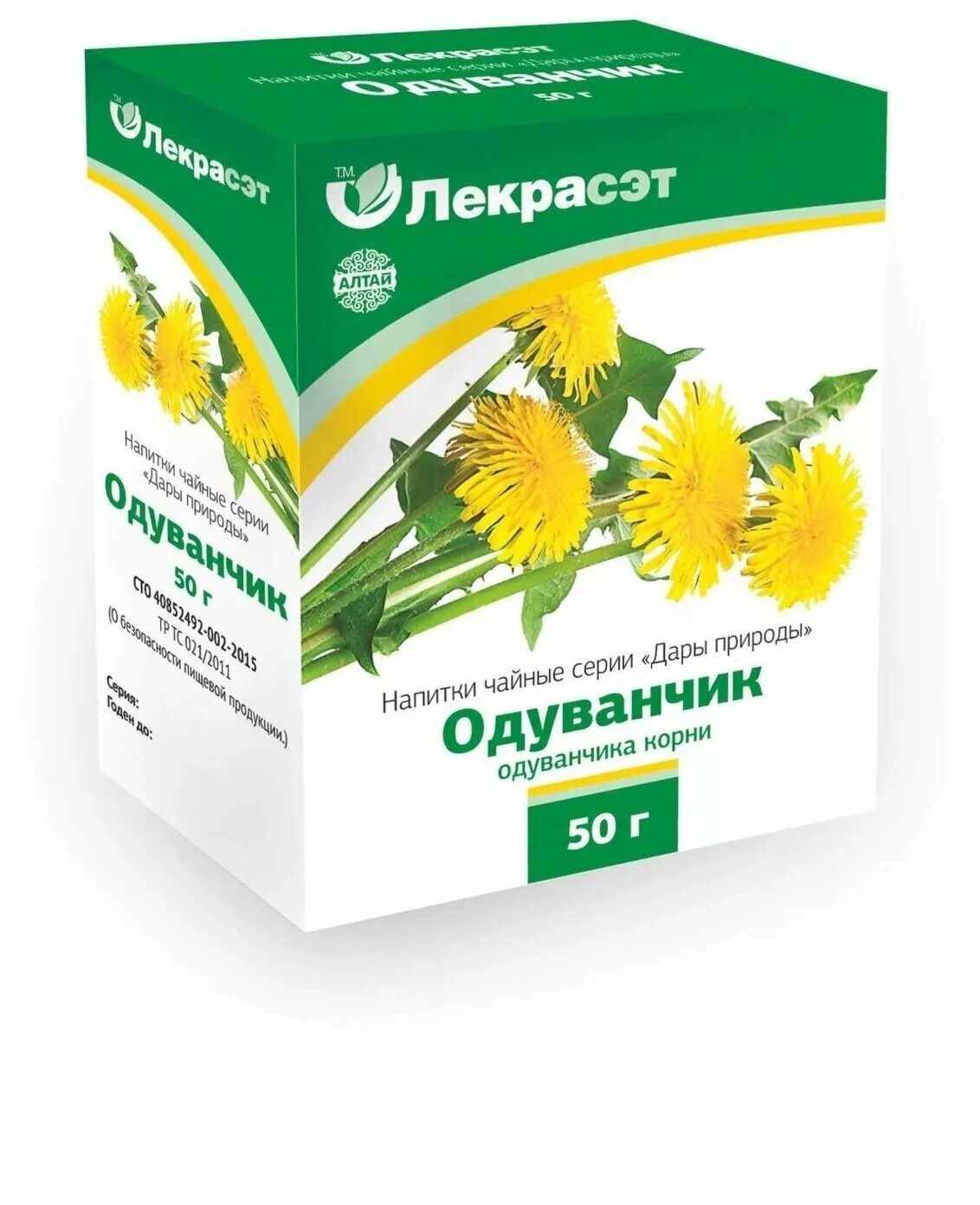 Одуванчик лекарственный в аптеке. Одуванчик п таб 100. Таблетки одуванчика отзывы. Препараты из одуванчика. Таблетки одуванчика отзывы.