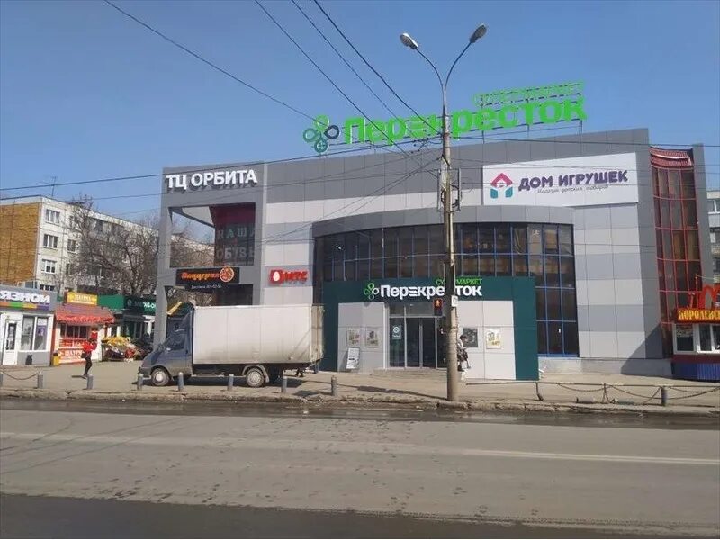 Объект № 13980 Торговые помещения Торговый центр "Орбита" м2, Самара ул. Георгия