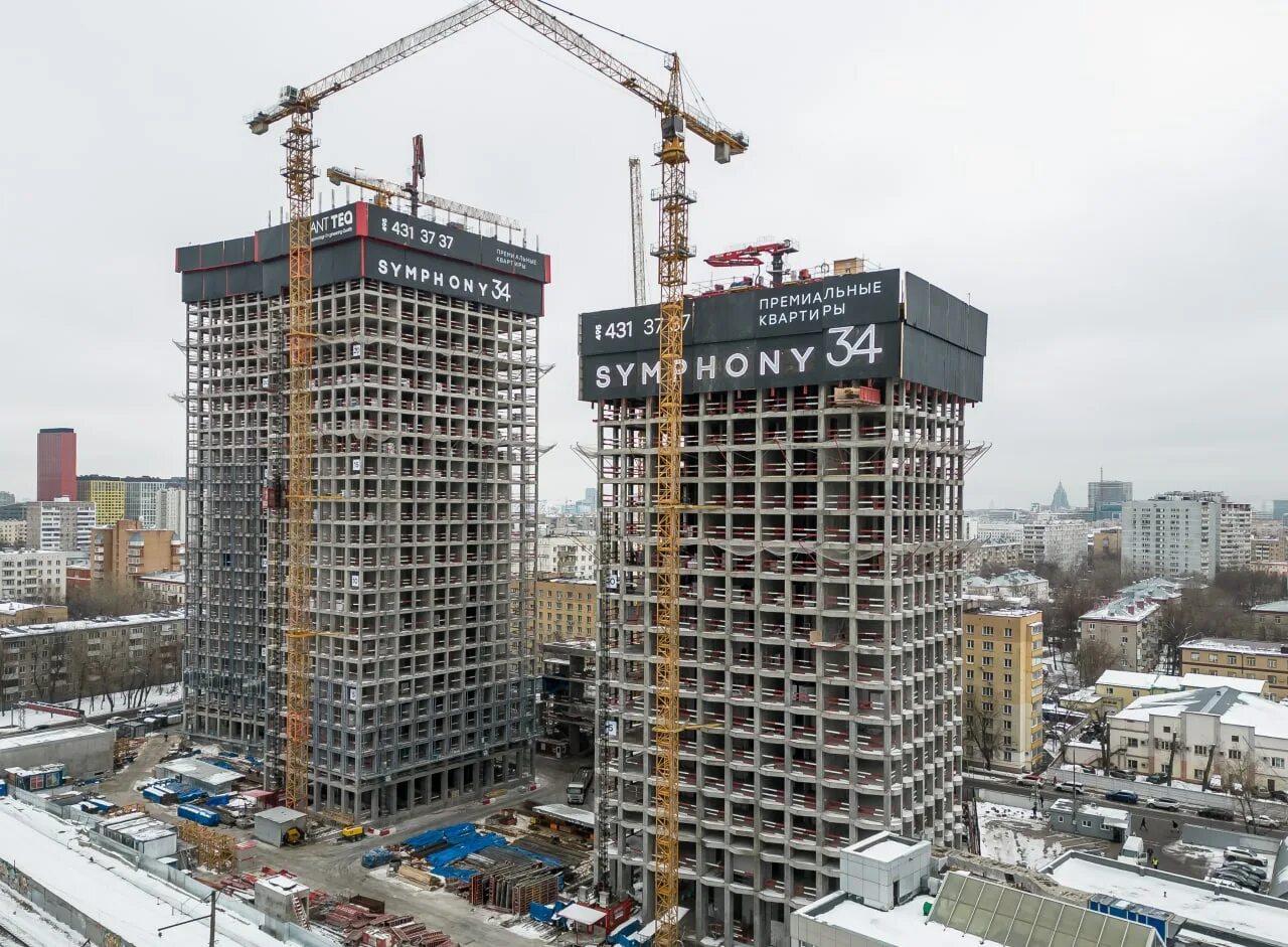 Симфония 34 схема корпусов. Симфония 34 схема корпусов. Премиум жк планировки. Жк симфония 34 квартира. Жк симфония 34.
