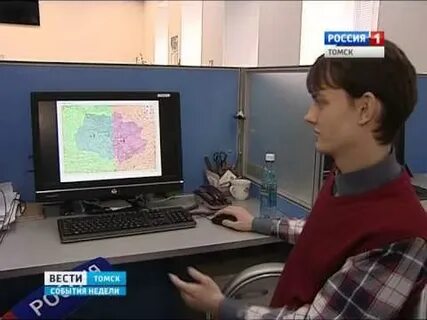 Твц томское время
