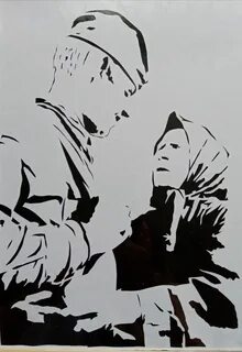 Вытынанки день отца