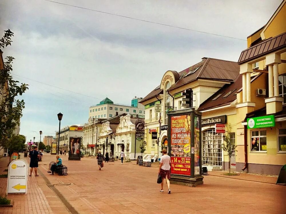 Трёхсвятская улица в Твери. Тверской Арбат Трёхсвятская улица. Тверь центр Трехсвятская. Тверь пешеходная улица Трехсвятская. Трехсвятская магазины