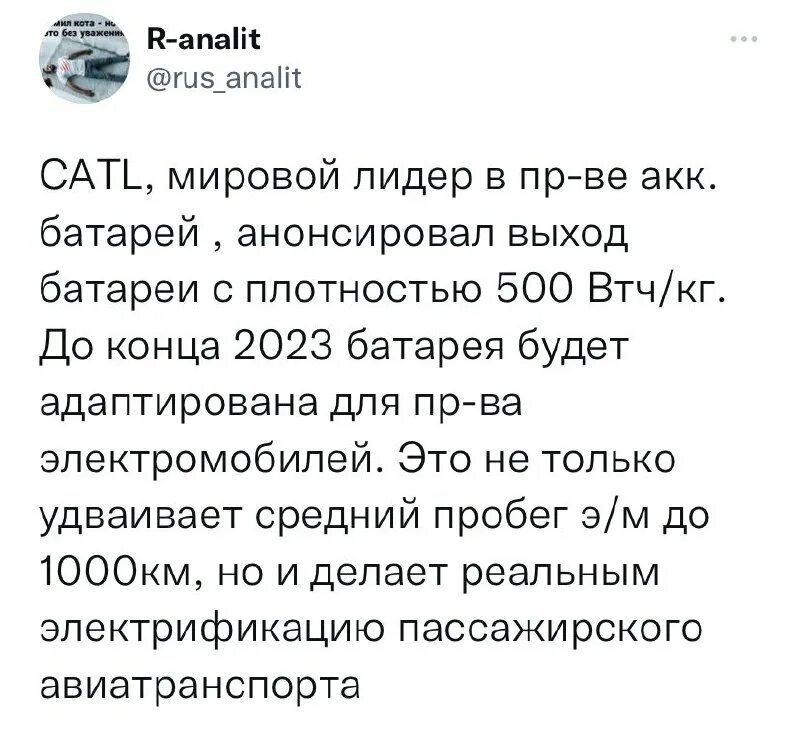 рвк коми телеграмм канал. динамика по годам. рвк коми телеграмм канал. рвк коми телеграмм канал. рвк коми телеграмм канал.