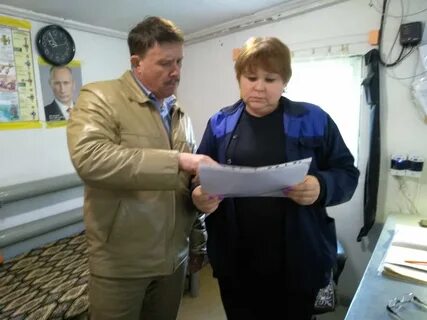 Гуп рк крымтеплокоммунэнерго