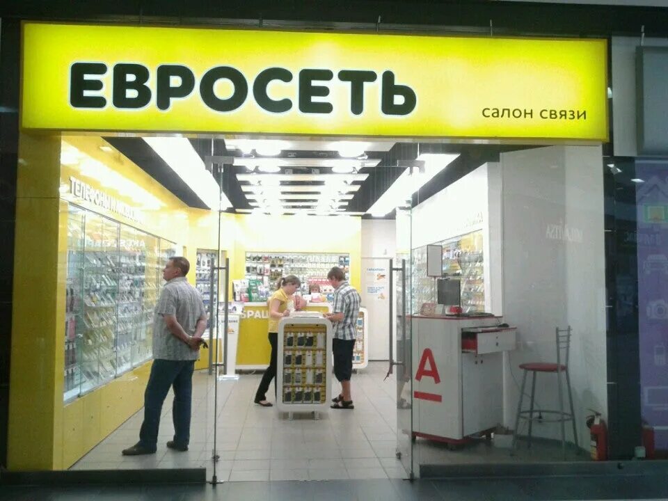 Воронеж телефон вакансии. Kdv воронеж завод. Воронеж телефон вакансии. Рецептурный отдел в аптеке. Воронеж телефон вакансии.