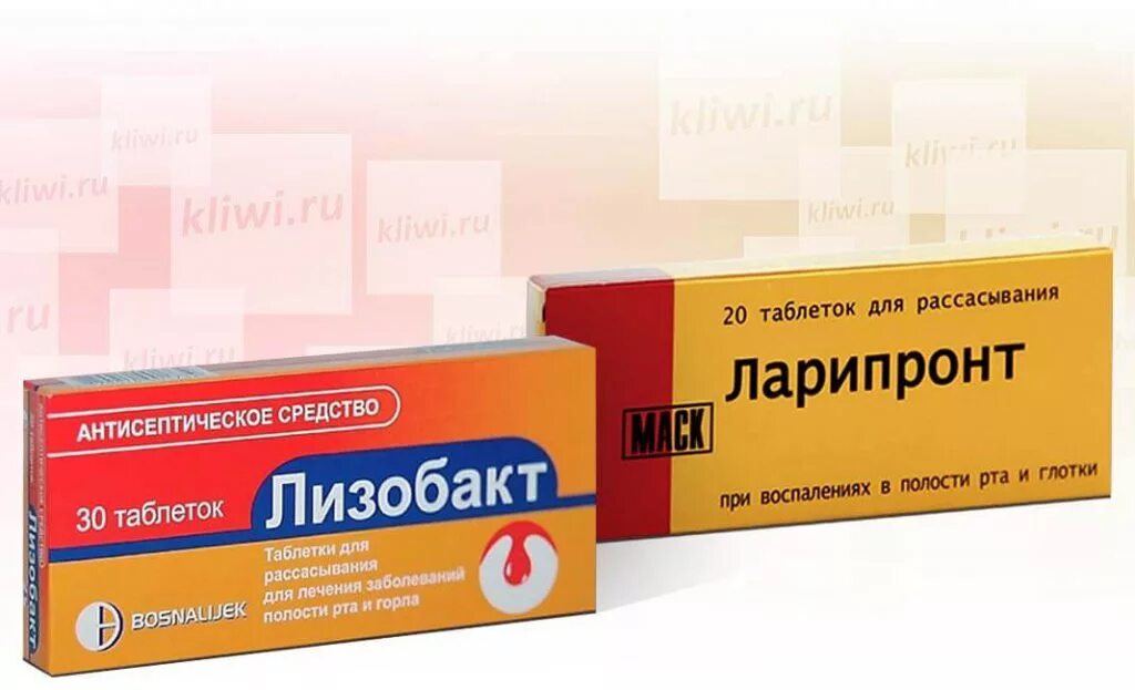 Ларинготаб таблетки для рассасывания от чего. Ларипронт таблетки. ларипронт или лизобакт. ларипронт таблетки для рассасывания. ларипронт аналоги.
