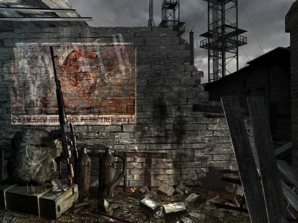 Сталкер тень чернобыля stalker. S.t.a.l.k.e.r. тень чернобыля 2. stalker shadow of chernobyl. s.t.a.l.k.e.r.: тень чернобыля. сталкер зов чернобыля меню.