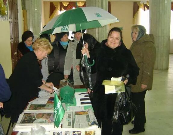 Погода в гуково. Гуково РП. Погода Гуково Ростовская. Погода в Гуково на 3.