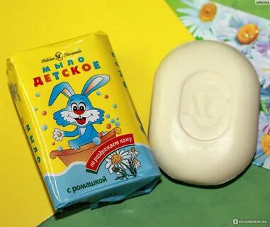 Мыло детское невская косметика