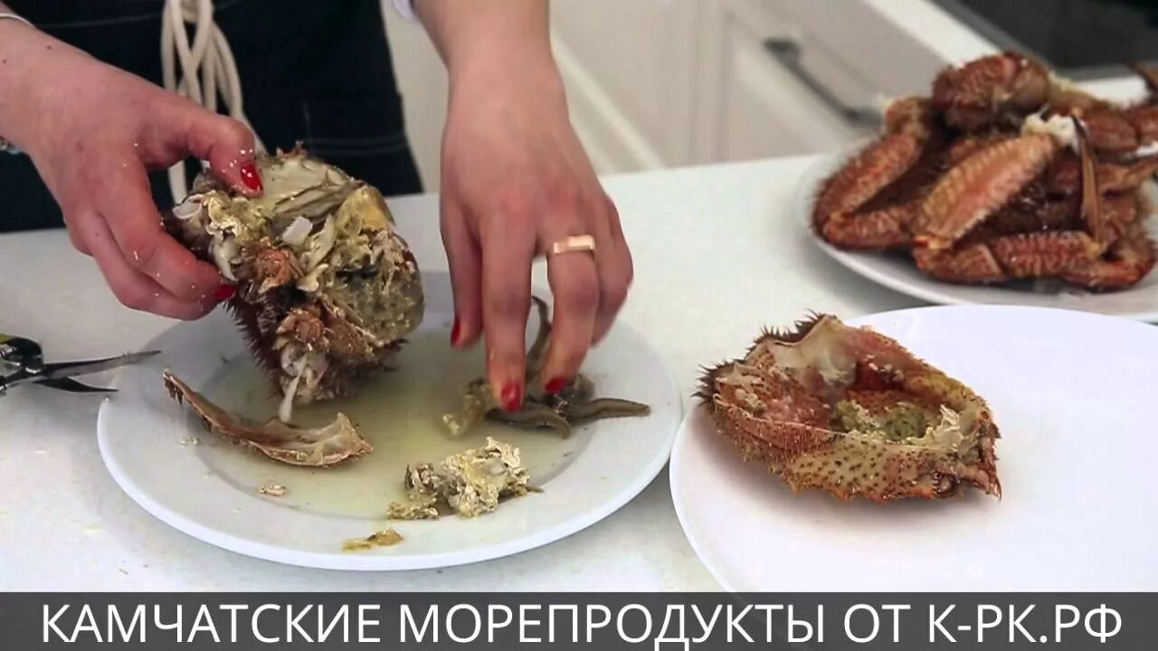 Печень краба. Камчатский краб волосатик. Мясо краба волосатика. Печень краба Камчатского.