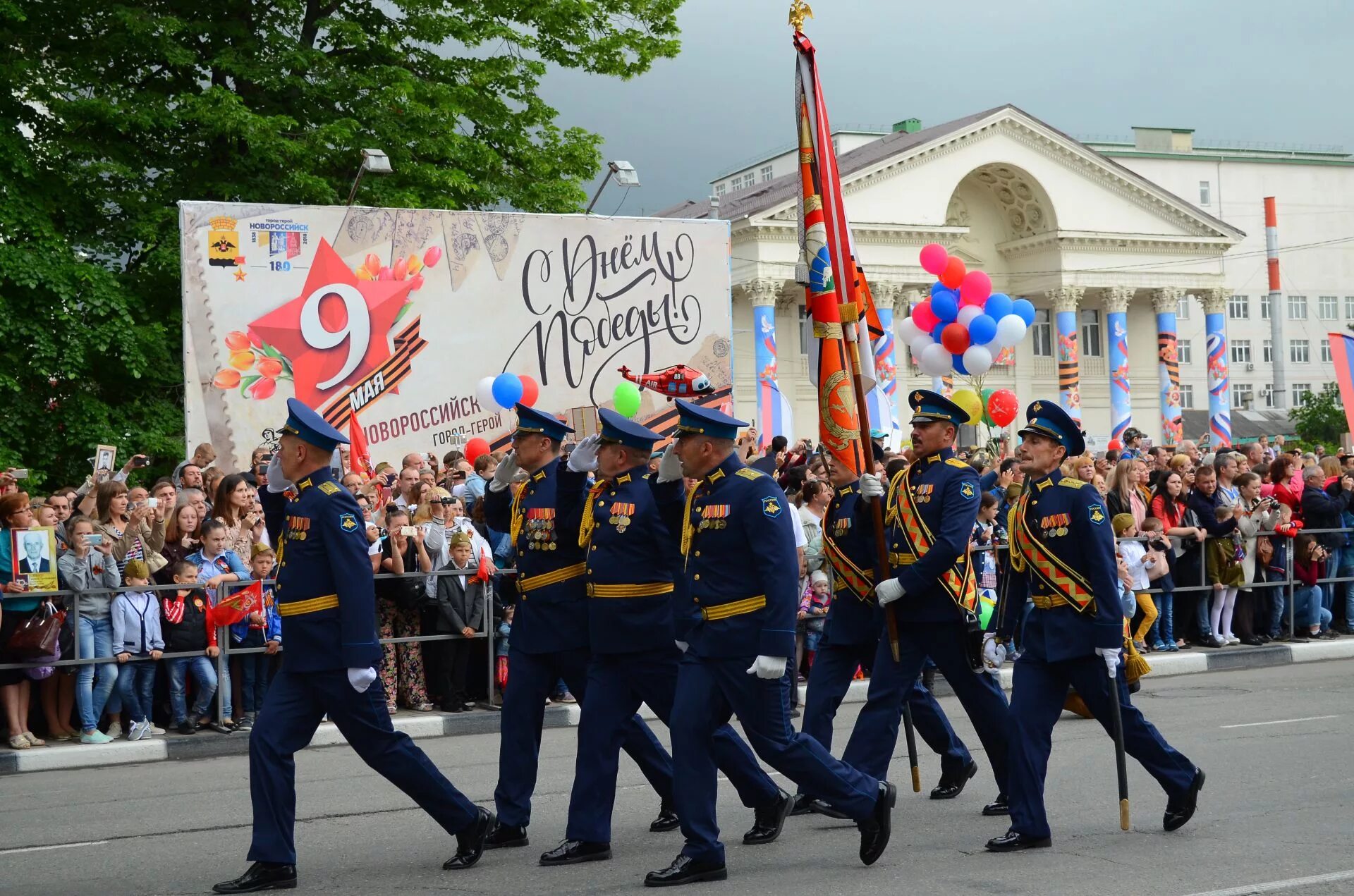 9 мая новороссийск. Парад Победы в Новороссийске. Парад в Новороссийске 2021. Парад Победы в Новороссийске 2021. Парад в Новороссийске 2022 9 мая.