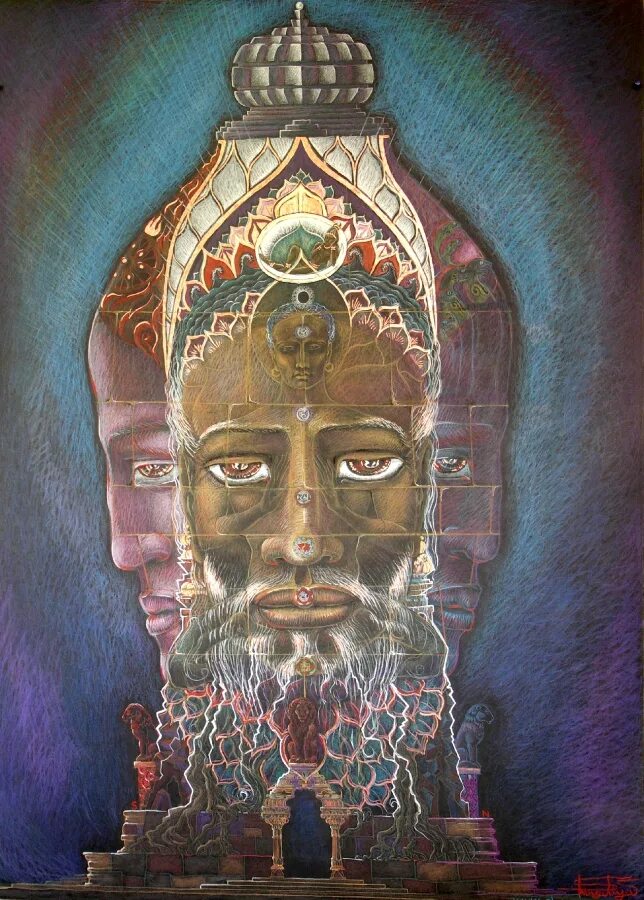 создавая ану