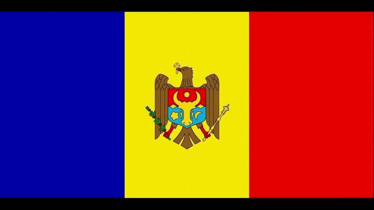 Орел молдавия