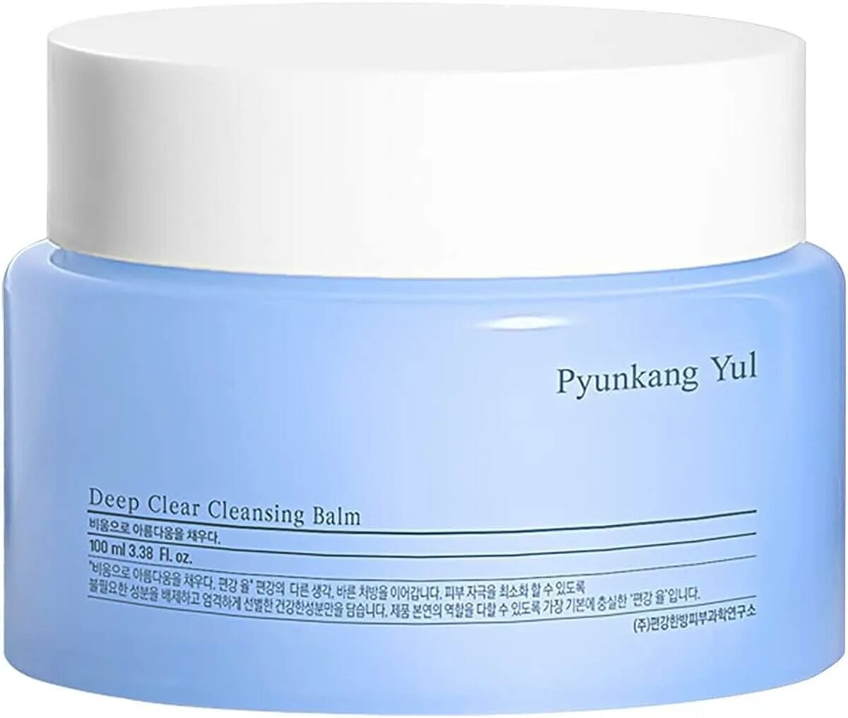 Pyunkang yul cleansing. Pyunkang Yul крем для лица успокаивающий Calming Moisture Barrier Cream 50ml. Успокаивающий Барьерный крем Pyunkang Yul Calming Moisture Barrier Cream, 50 мл. Pyunkang Yul Deep Cleansing Balm. Крем Pyunkang Yul Intensive Repair Cream 50ml.