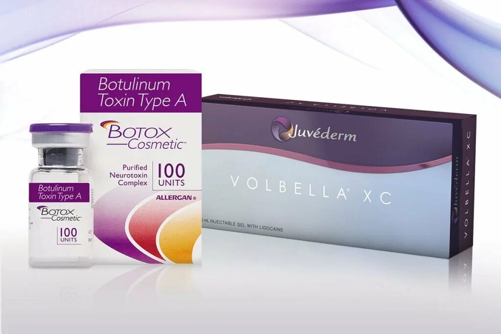 Три ботокс. Ботокс исландия. botox allergan dubai купить.